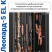 Оружейный сейф с сигнализацией GunSafe Леопард-5 EL K